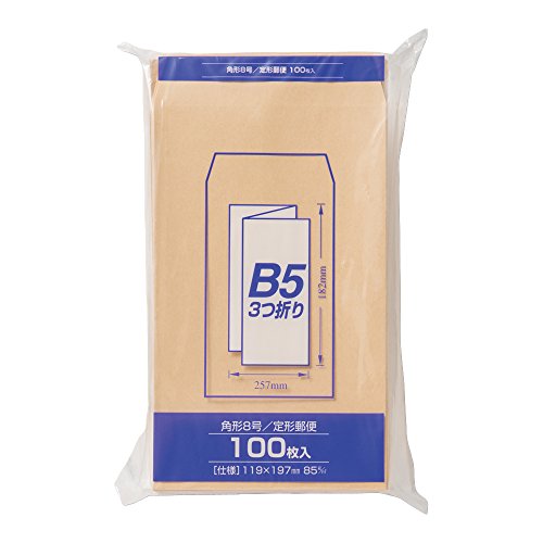 【レア】易學大講座 (一) - (八) 8巻セット 41inF53+jwL.jpg